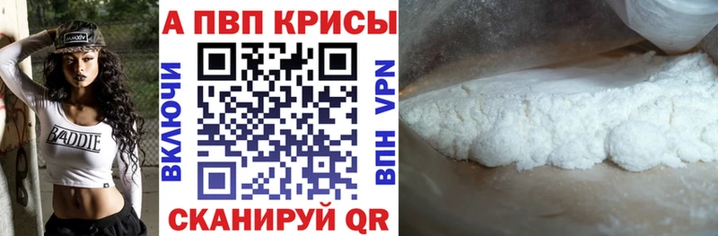 Цена Белоярский Амфетамин ГАШИШ