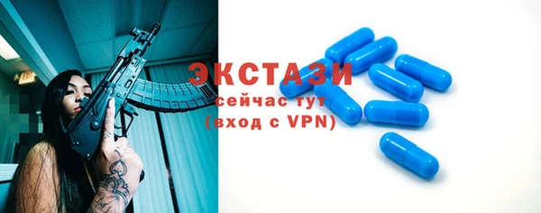 бошки Бабаево