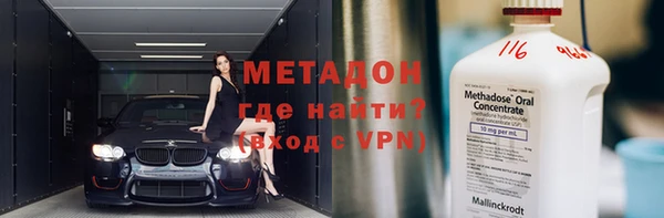 прущая мука Аркадак