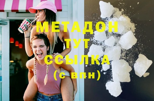 прущая мука Аркадак