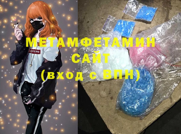 прущая мука Аркадак
