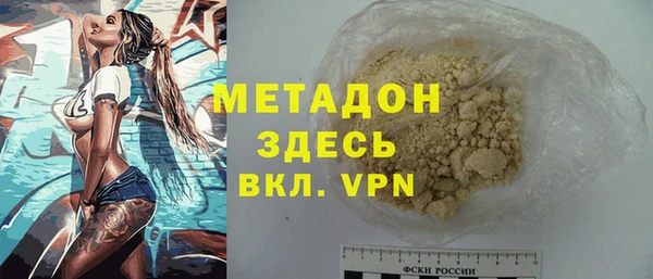 прущая мука Аркадак
