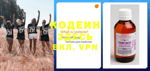 mdpv Арсеньев