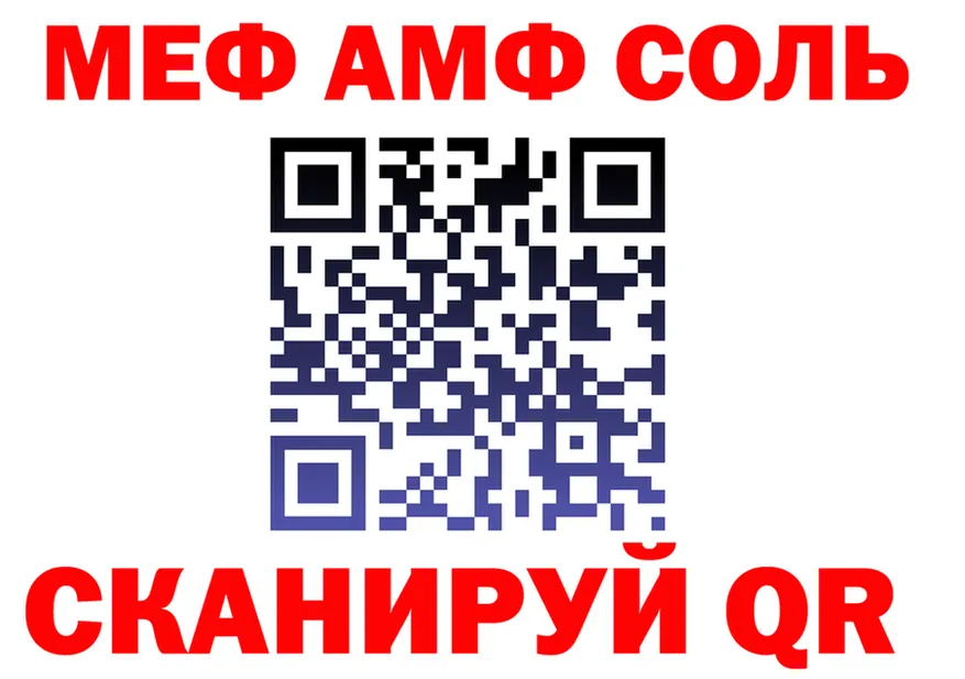 ГАШ гарик ссылки мориарти omg Белоярский