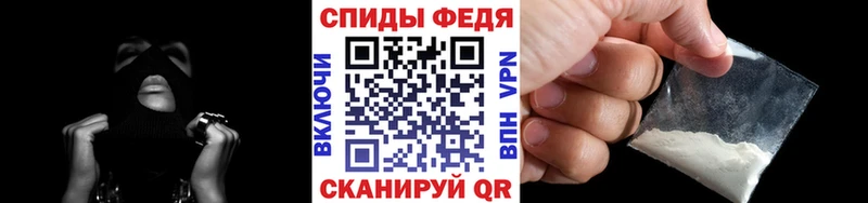 Метамфетамин Methamphetamine  сколько стоит  Белоярский 