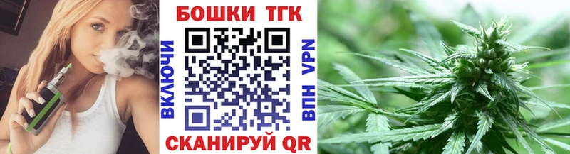 МАРИХУАНА OG Kush  OMG рабочий сайт  Белоярский  где продают наркотики 